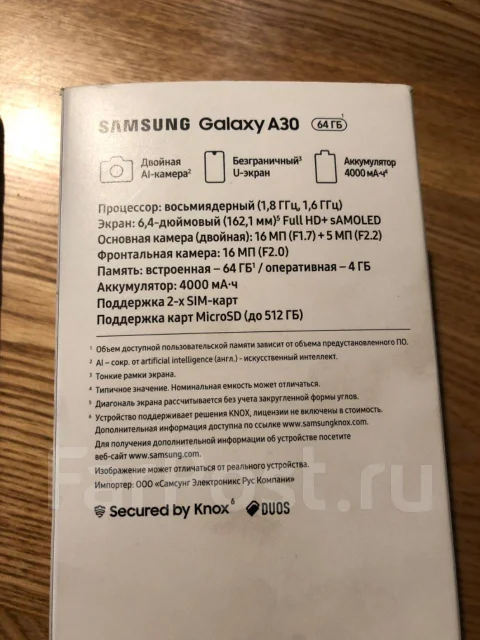 Samsung Galaxy A30. �����, �����, Dual-SIM ����