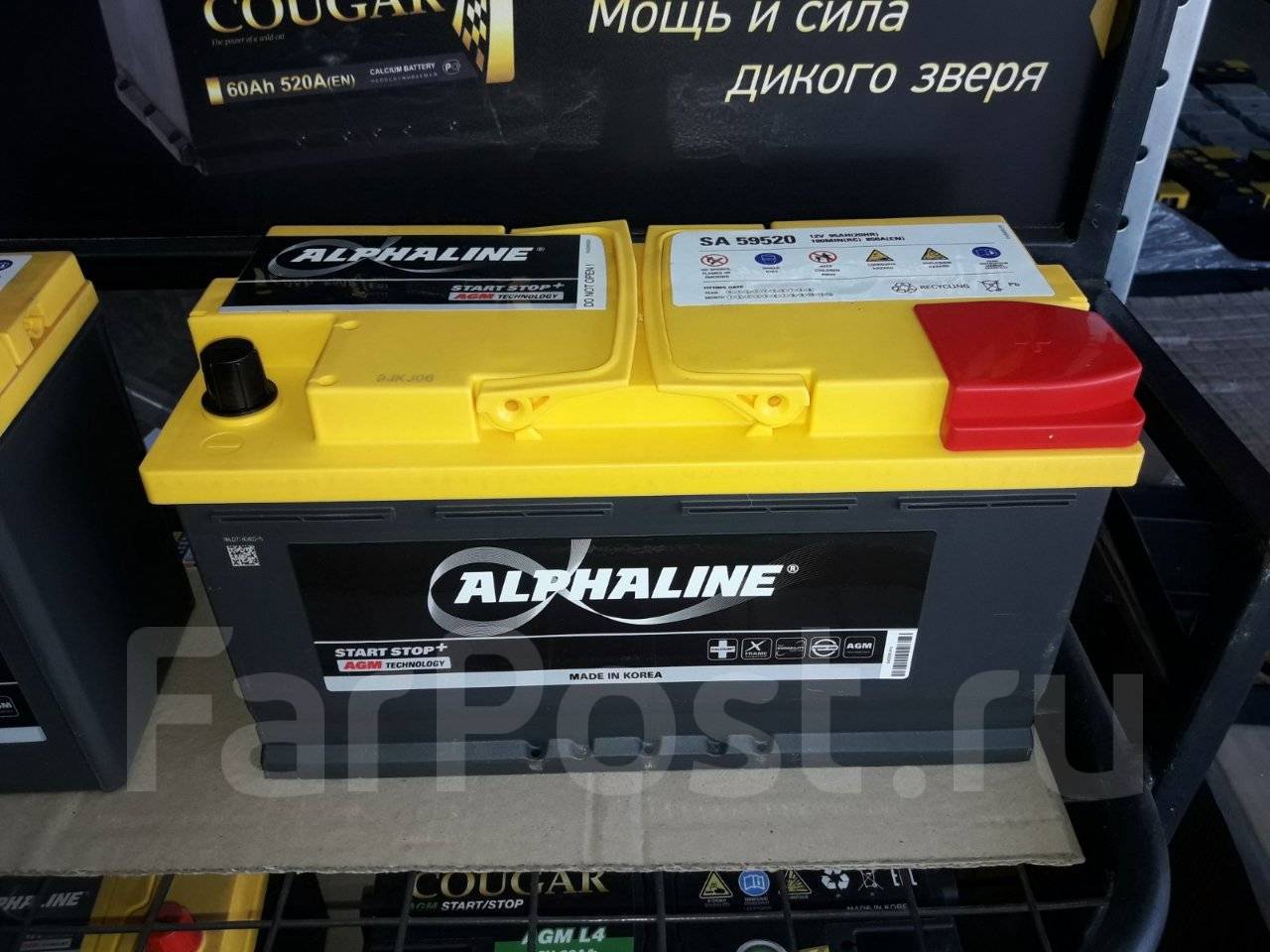 турбоцех чита