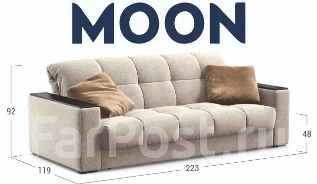 Moon Диваны Магазины В Москве Адреса