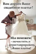 �������, �����������, ���������, ������ ��������� ������� ����