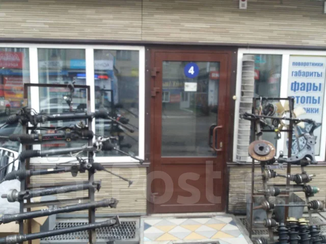 ������� Nissan HR15 23300BC200 ����