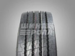 Annaite 366. �����������, 2020 ���, ����� ����