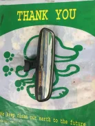 ������� ������ ����� 032197 ����