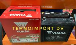 GS Yuasa. 65��.�., D23, 600��., ��������, ������������ ������ ����