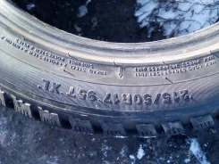 Kumho I'Zen KW22. ������, ����������, 2015 ���, �/�, ����� 5�%. ��� ����� �� ������