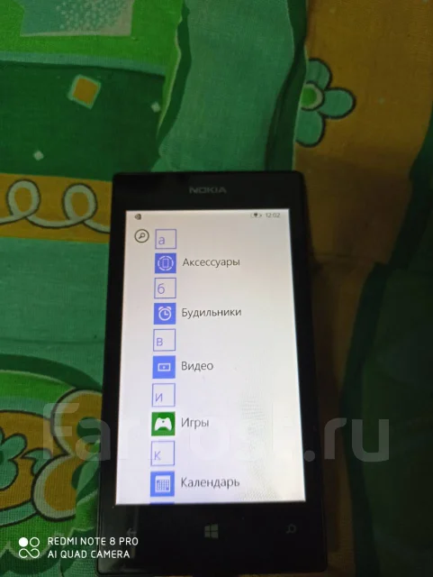 Nokia Lumia 520. �/�, ����� ����
