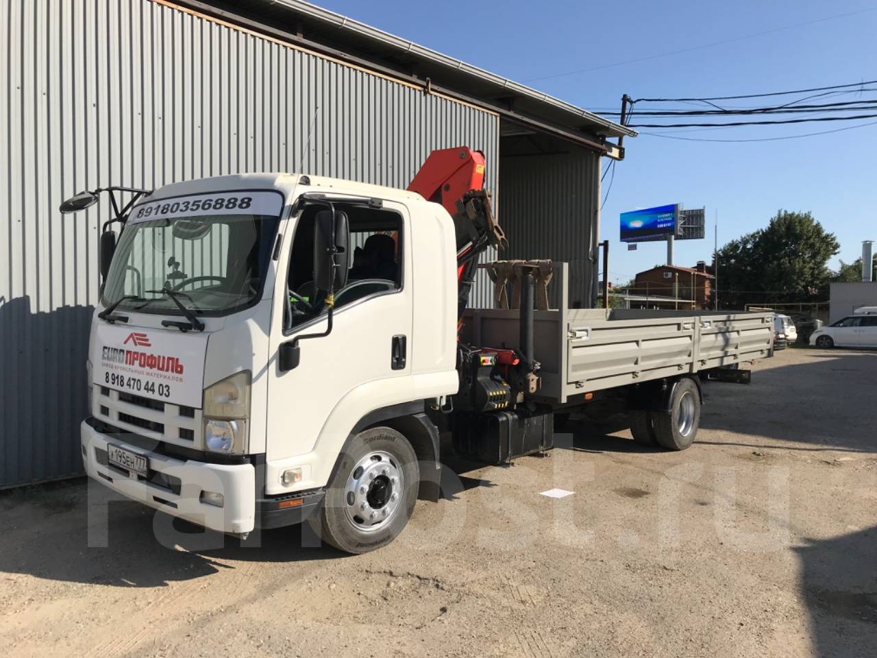 Isuzu fsr90 эвакуатор. Эвакуатор Isuzu. Isuzu forward 12.0 (fsr90) артикул: 8981961030 купить в Краснодаре.