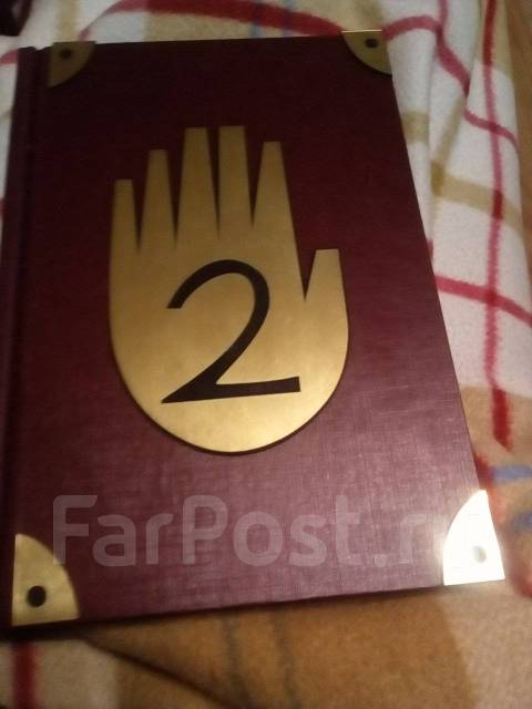 Дневник гравити фолз 3 ультрафиолет картинки
