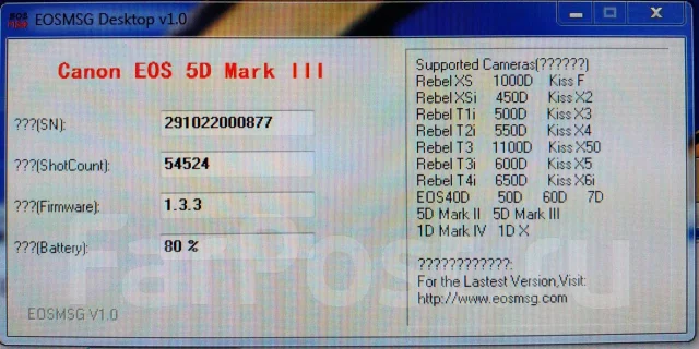 Canon EOS 5D Mark III ����