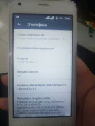 Fly. �/�, �����, 3G ����