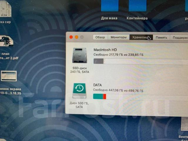 Apple MacBook Pro 15 2011 Late. 15", WiFi: 1, Bluetooth: 1, ����������� �� 8��. ����