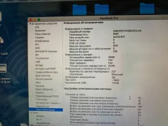 Apple MacBook Pro 15 2011 Late. 15", WiFi, Bluetooth, ����������� �� 8��. ����