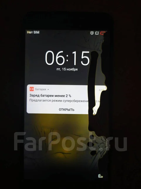 Meizu M5 Note. �/�, ����� ����