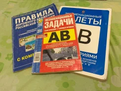 ���. ����
