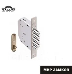 Замок врезной ваз