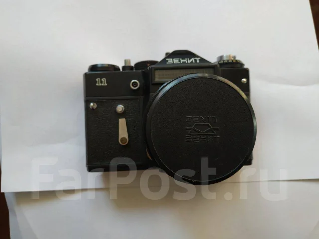 �����-11. 4 - 4.9 ��, ���: 14� � ����� ����