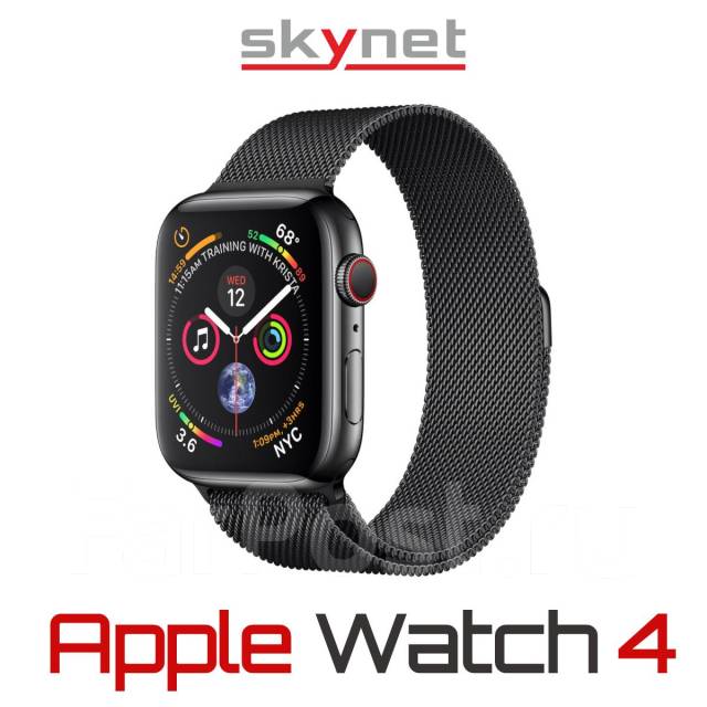 apple watch 4 44mm media markt