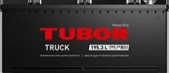Tubor. 195��.�., ������, ������������ ����� ����