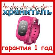  . GPS, SIM- 