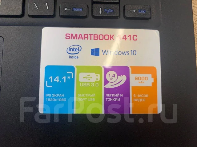 Prestigio. 14.1", 1,9����, ��� 2048 ��, ���� 32���, WiFi: 1, Bluetooth: 1, ����������� �� 6��. ����