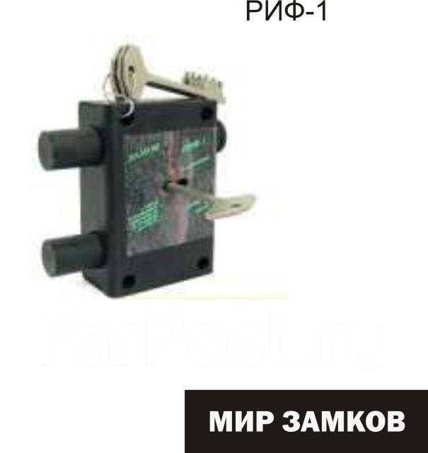 Замок риф 1 чертеж