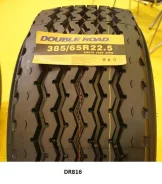 Double Road DR816. �����������, 2019 ���, ����� ����