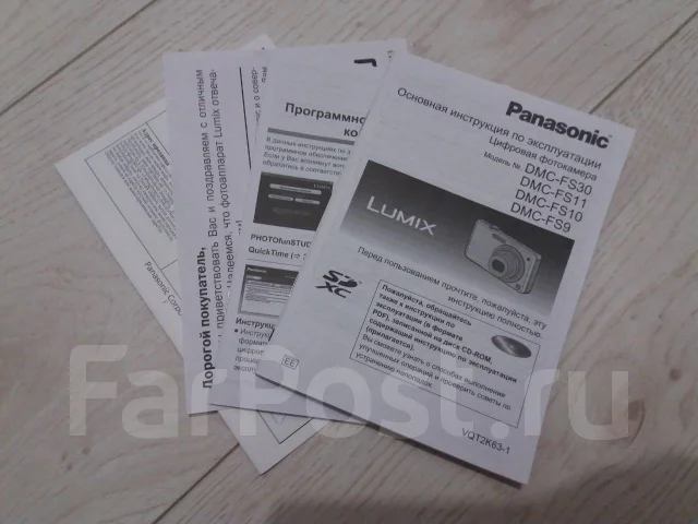 Panasonic Lumix DMC-FS10. 10 - 14.9 ��, ���: 5� ����