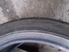 Goodride CM938. ������, �/�, ����� 50�%. ��� �����