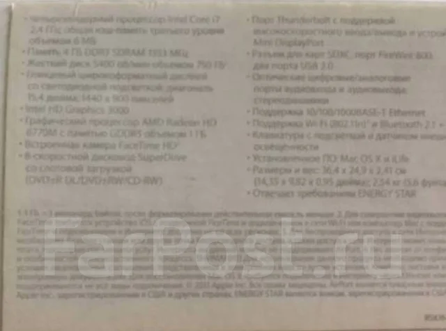 Apple MacBook Pro 15 2011 Late. 15", 2,4����, ��� 8 ��, ���� 500���, WiFi: 1, Bluetooth: 1, ����������� �� 8��. ����
