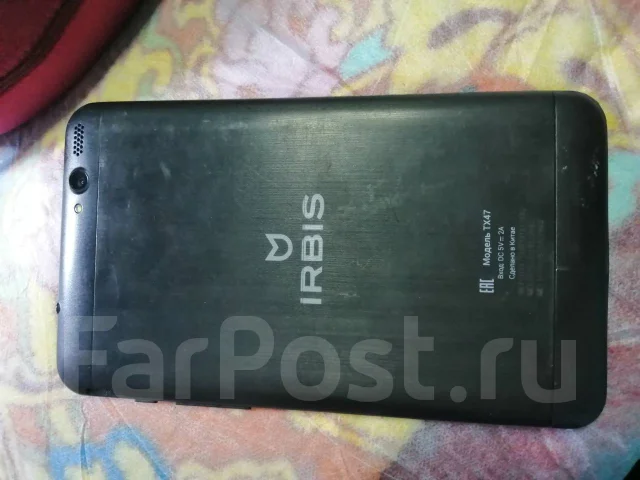 Irbis ����