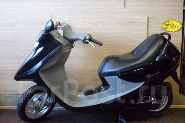 Honda broad 90