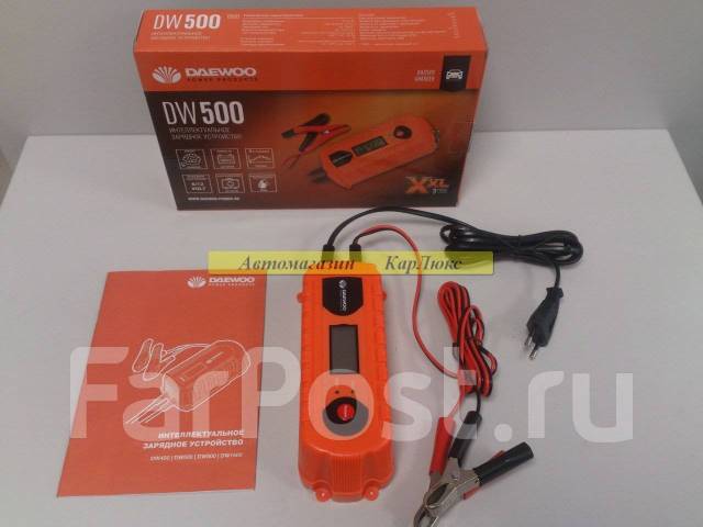 Зарядное устройство daewoo dw 500