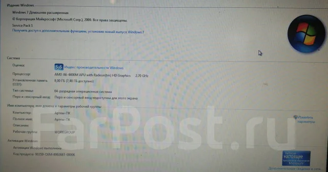 Acer Aspire V3-551G. ��� 8 ��, ���� 500���, WiFi: 1, Bluetooth: 1 ����