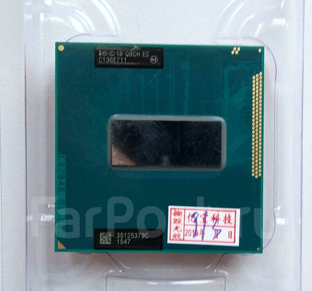 процессор: 2 ghz dual-core 64-bit cpu. Intel core i3 2350m. I7 3520m характеристики. I7 3520m характеристики. процессор intel i7-3520m.