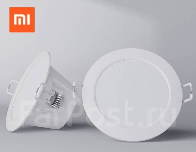 Xiaomi philips zhirui smart hot sale led