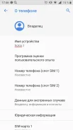 Nokia 3. �/� ����