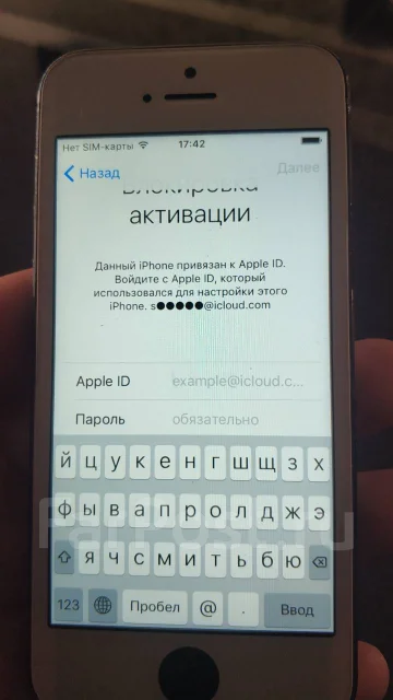 Apple iPhone 5. �/� ����