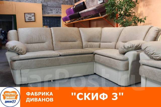 Краснодарская фабрика диванов ангажемент