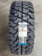 Cooper Discoverer S/T. �����������, 2018 ���, ����� ����