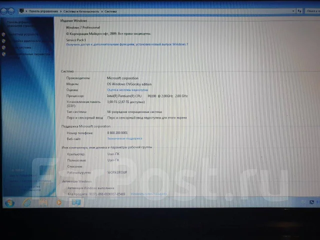 Asus K52F. 15.6", 2����, ��� 3072 ��, ���� 160���, WiFi: 1, Bluetooth: 1, ����������� �� 1��. ����