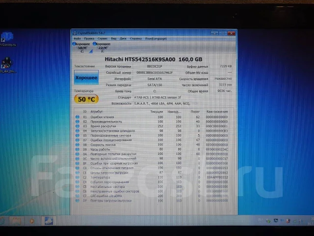 Asus K52F. 15.6", 2����, ��� 3072 ��, ���� 160���, WiFi: 1, Bluetooth: 1, ����������� �� 1��. ����