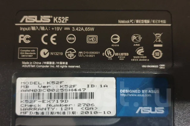 Asus K52F. 15.6", 2����, ��� 3072 ��, ���� 160���, WiFi: 1, Bluetooth: 1, ����������� �� 1��. ����