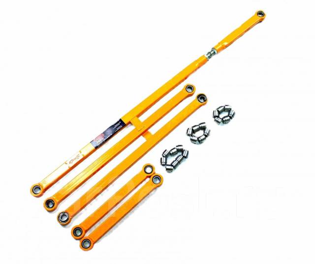 задние реактивные тяги ваз 2101 ситек артикул. комплект тяг задних. 2101 штанга реактивная продольная левая. комплект тяг задних. комплект тяг задних.