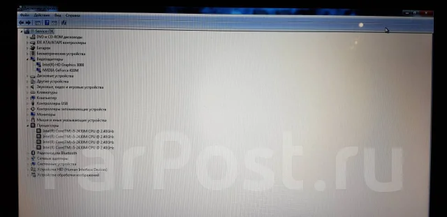 Lenovo V570c. 15.5", 2,4����, ��� 4 ��, ���� 300���, WiFi: 1, Bluetooth: 1, ����������� �� 3��. ����