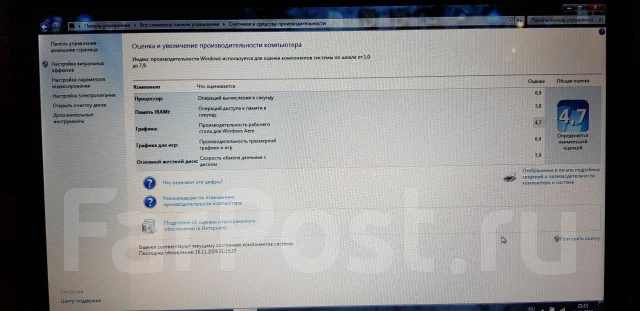 Lenovo V570c. 15.5", 2,4����, ��� 4 ��, ���� 300���, WiFi: 1, Bluetooth: 1, ����������� �� 3��. ����
