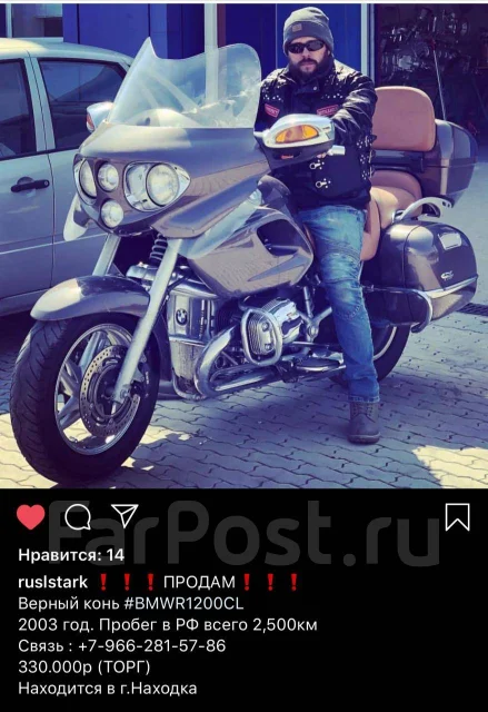 BMW R 1200 CL. 1 200����. ��., ��������, ���������, ������ �� �� ����