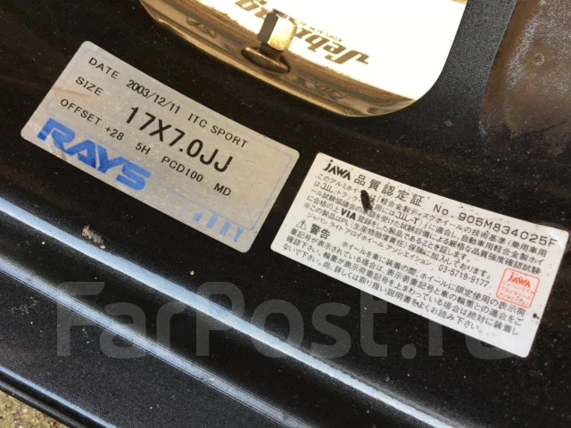 RAYS Sebring ITC Sport. 7.0x17", 5x100, ET28, �� 73,1���. ����