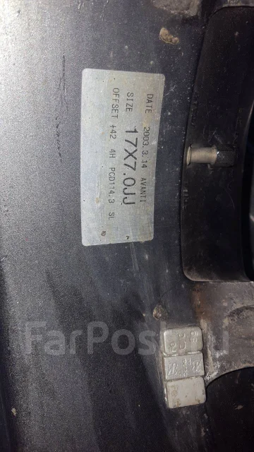 RAYS Versus Avanti. x17" ����