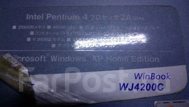 NEC. 15", 2���� ����