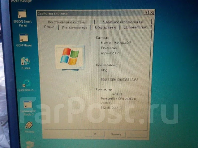 NEC. 15", 2���� ����